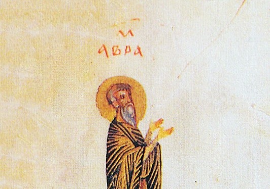 abram