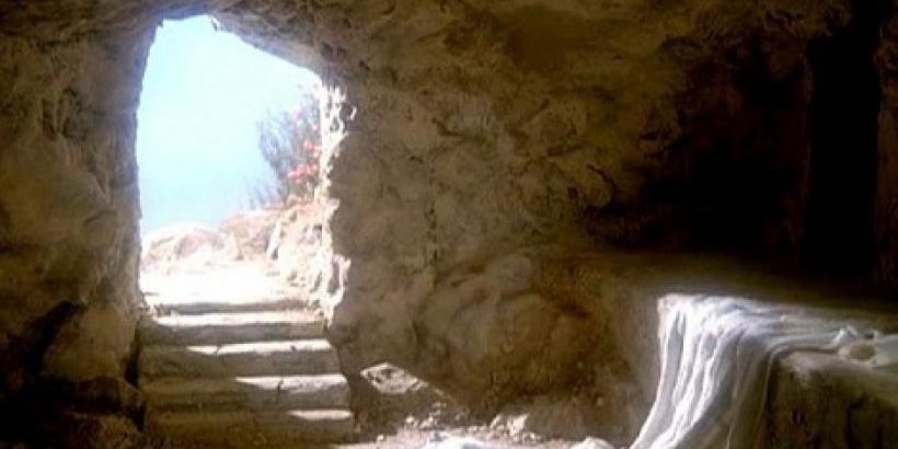 Пустая гробница