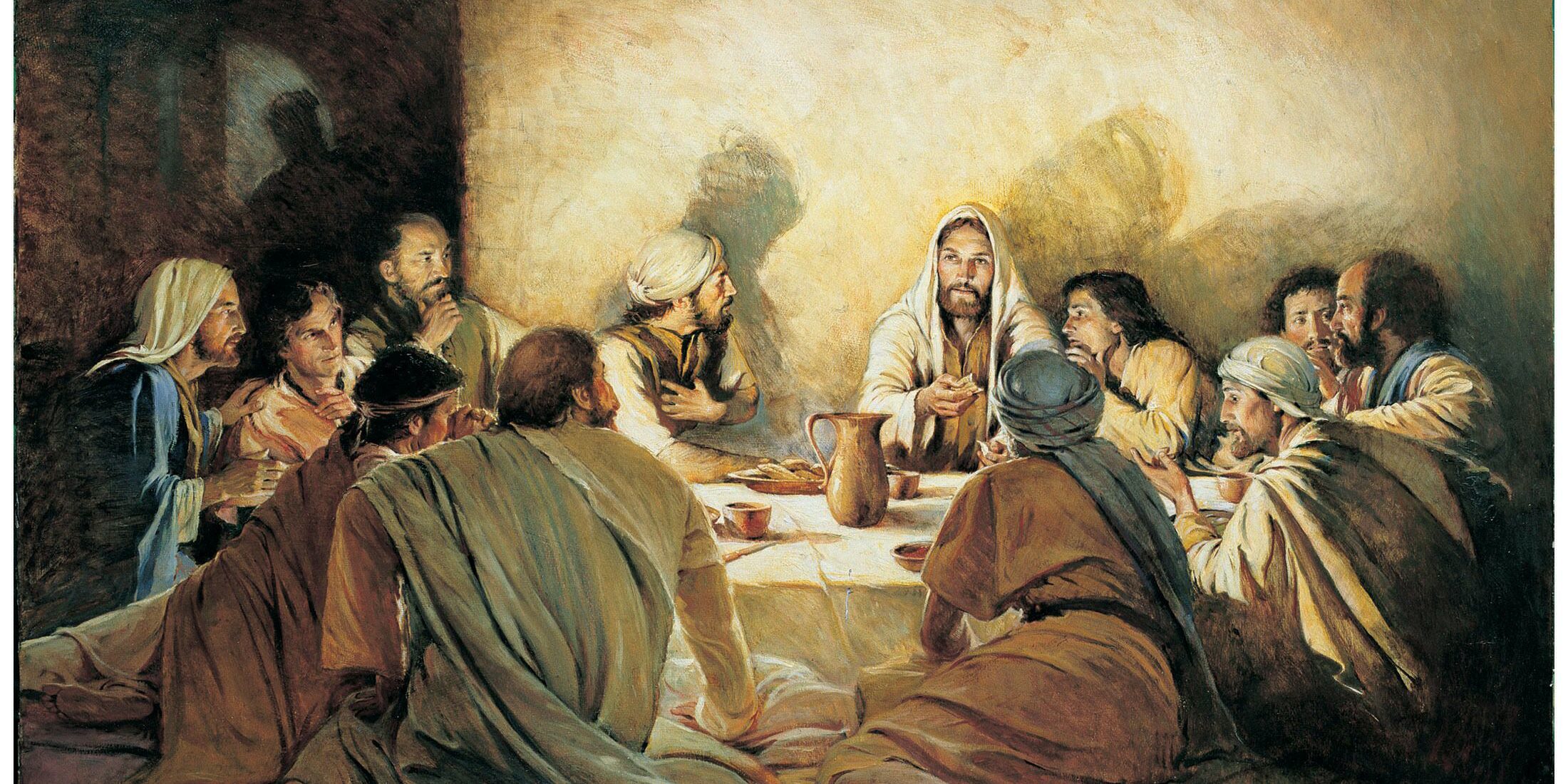 Иисус и ученики