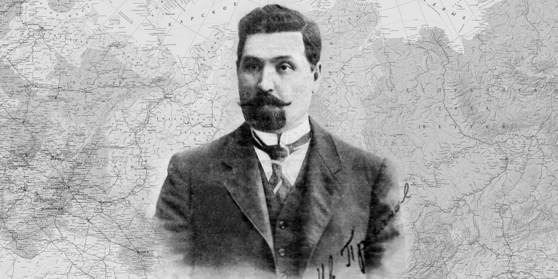 Проханов и родина