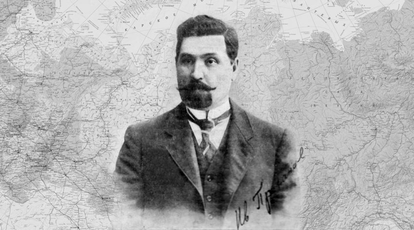 Проханов и родина